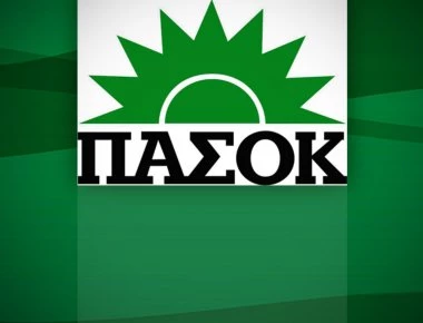 Οργή ΠΑΣΟΚ για τις δηλώσεις Κουρουπλή περί Ανδρέα Παπανδρέου